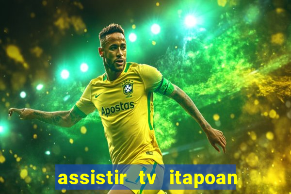 assistir tv itapoan record bahia ao vivo gratis